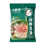Broth Flavour Hot Pot Soup Base 110gm China LITTLE SHEEP Brand