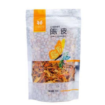 Chinese Dried Tangerine Peel Tea 70gm