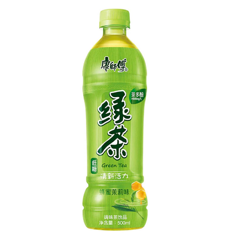 Chinese Original Green Tea Drink 500ml China KSF Brand