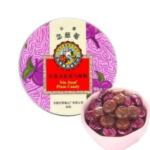 Chinese Plum Candy 60gm