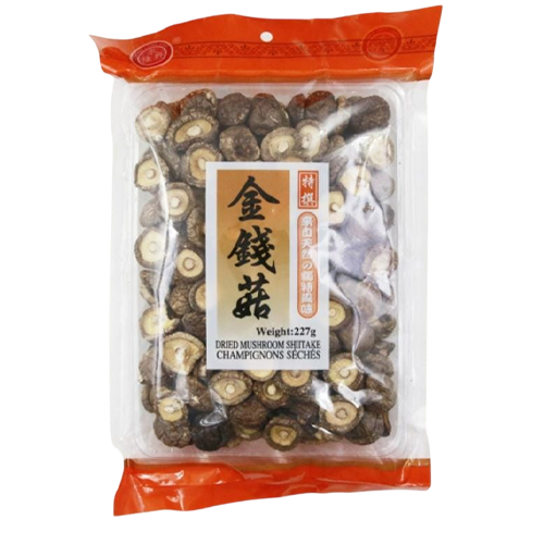 Dried Mini Shiitake Mushroom 227gm China