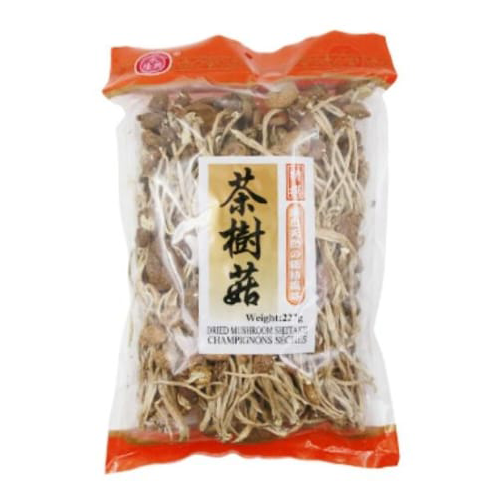 Dried Tea Tree Mushroom 227gm China