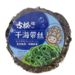 Dried Tender Seaweed 100gm China
