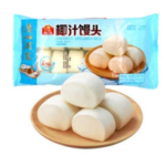 Frozen Cocount Steamed Bun 200gm China GUANGZHOU Brand
