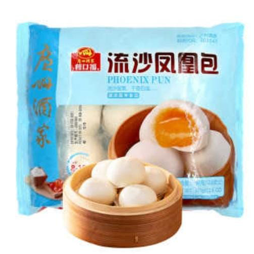Frozen Custared Bun 360gm China GUANGZHOU Brand