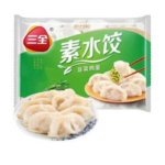 Frozen Egg & Chives Dumpling 500gm China SAN QUAN Brand