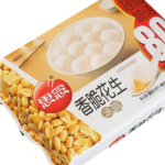 Frozen Glutinouse Rice Ball With Peanut 560gm China SINAN Brand