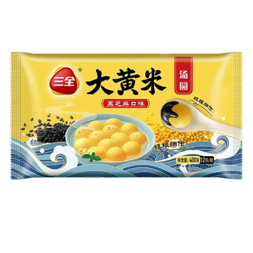 Frozen Glutinouse Rice Balls with Yellow Rice and Black Sesame 400gm China SAN QUAN Brand