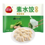 Frozen Vegetable Dumpling 450gm China SAN QUAN Brand
