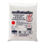 Glutinous Rice Flour 500gm Thailand ERAWAN Brand