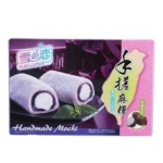 Handmade Taro & Milk Mochi Cake 150gm China