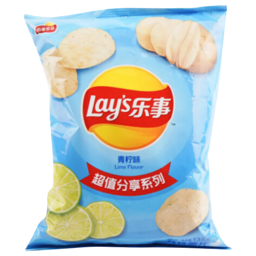 Lays Potato Chips Lime Flavour 70gm China