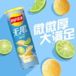 Lays Potato Chips Lime Flavour 90gm China