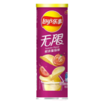 Lays Potato Chips Tomato Flavour 90gm China