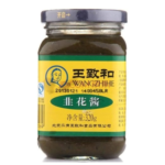 Leeks Sauce 320gm China WANG ZHI HE Brand