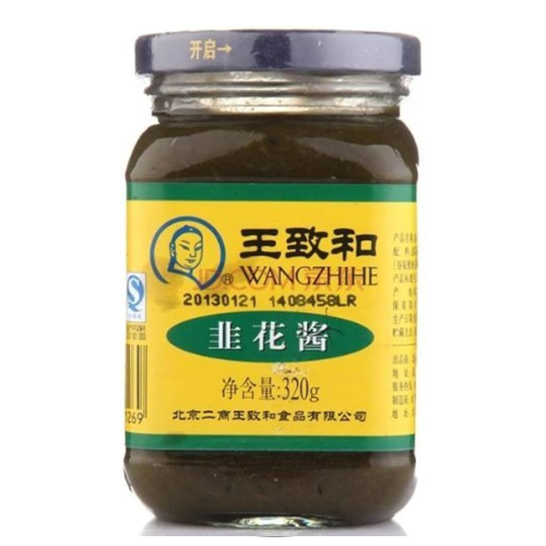 Leeks Sauce 320gm China WANG ZHI HE Brand