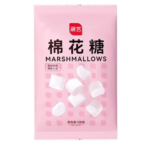 Mash Mallow Cotton Candy 500gm