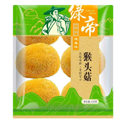 Monkey Head Mushroom (Hericium Erinaceus) 128gm China