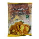 NITTAYA Kali Yellow Curry Paste 1kg Thailand