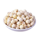 Peeled Lotus Seed 250gm China
