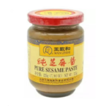Pure Sesame Paste 225gm China WANZ ZHI HE Brand