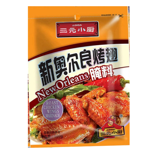 Roasted Chicken Wing Seasoning 100gm China SANYUAN Brand