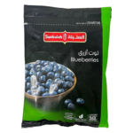 SUNBULAH-Frozen-Blueberry-350gm