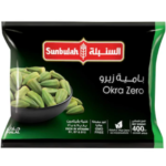 SUNBULAH-Frozen-Okra-450gm
