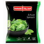 SUNBULAH-Frozen-Spinach-400gm