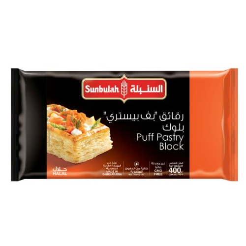 SUNBULAH Puff Pastry Block 400gm