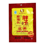 Spciy Fish Seasoning 150gm China PANGZI Brand