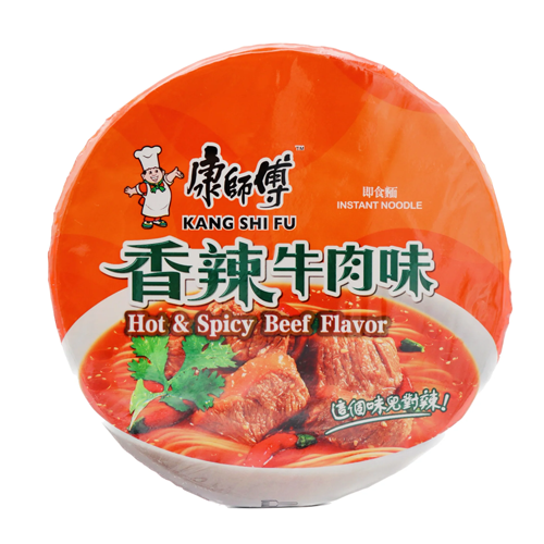 Spicy Beef Cup Noodle with Soup 108gm China MASTER KONG Brand