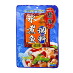 Spicy Boiled Fish Seasoning 200gm China QIAO TOU Brand