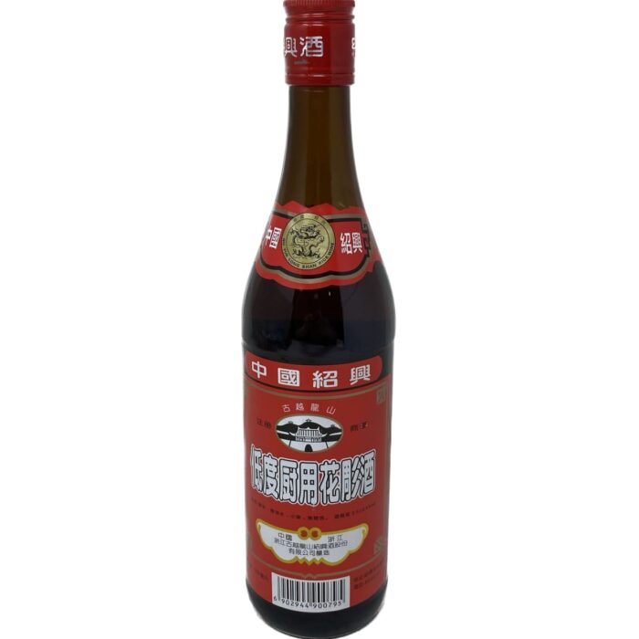 Chinese Cooking Vinegar 640ml