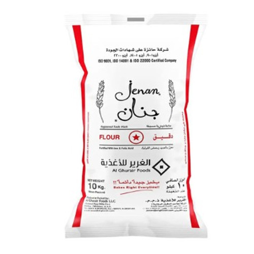 Jenan Flour No 1 Maida 10kg UAE