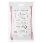 Jenan-Flour-No-1-Maida-50kg-UAE