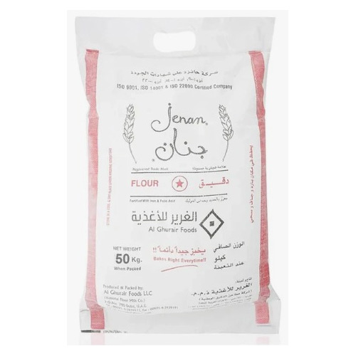 Jenan-Flour-No-1-Maida-50kg-UAE