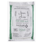 Jenan Flour No 2 Atta 10kg UAE