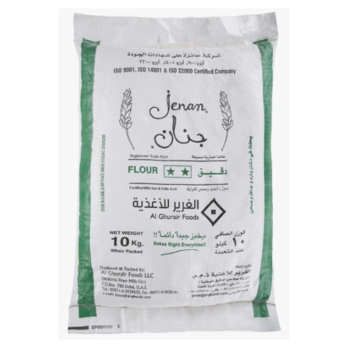 Jenan Flour No 2 Atta 10kg UAE