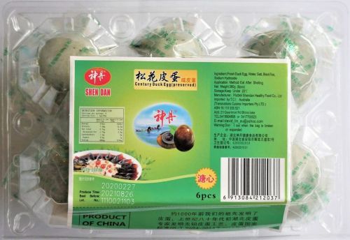 Century Duck Egg (Preserved) 6pcs China