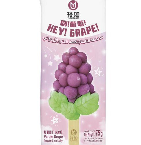Purple Grape Ice Cream Bar 75gm YURU CHINA