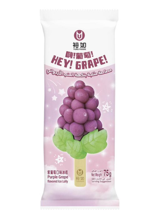 Purple Grape Ice Cream Bar 75gm YURU CHINA
