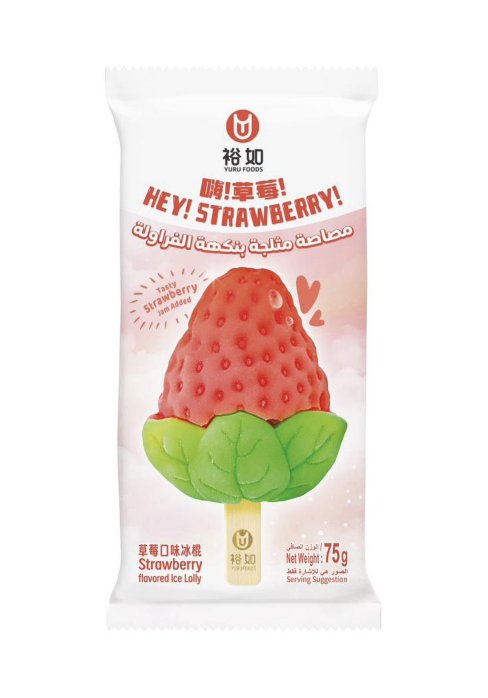 Strawberry Ice Cream Bar 75gm YURU China