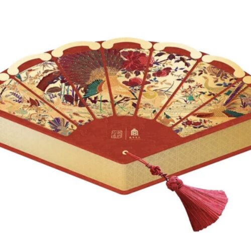 Forbidden City Series Feather Banquet Fan- Shapped Mooncakes Gift Box 480gm (8pcs)