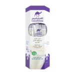 Camelicious Camel Milk Full Cream Powder 20g x 8 Sachets