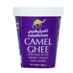 Camelicious-Camel-Milk-Pure-Ghee-with-Arabic-Herbs-200gm