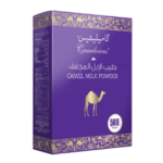 Camelicious Pasteurized Camel milk powder 500gm