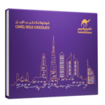 Camelicious Camel Milk Chocolate 195g Box