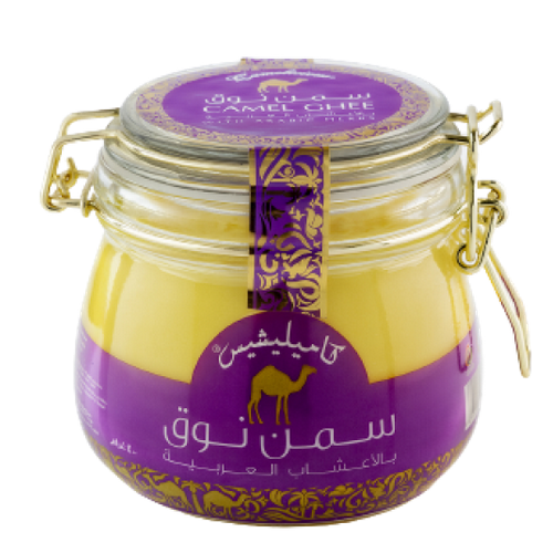 Camelicious Camel Milk Pure Ghee 400g