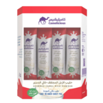Camelicious Skimmed Camel Milk Powder 5g